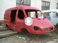 Кузов ГАЗ 2705 ГАЗель 7 м. в металле окрашенный
