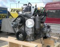 Двигатель ЗМЗ 410 (УАЗ-469) 76б.